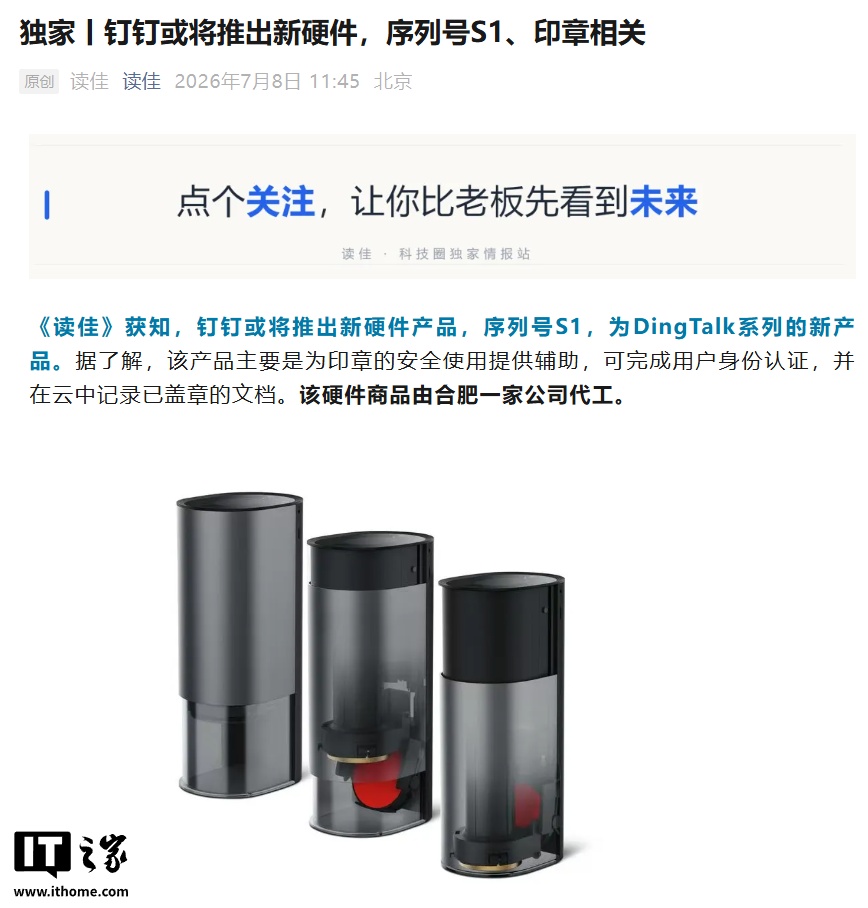 超凡国际登录入口