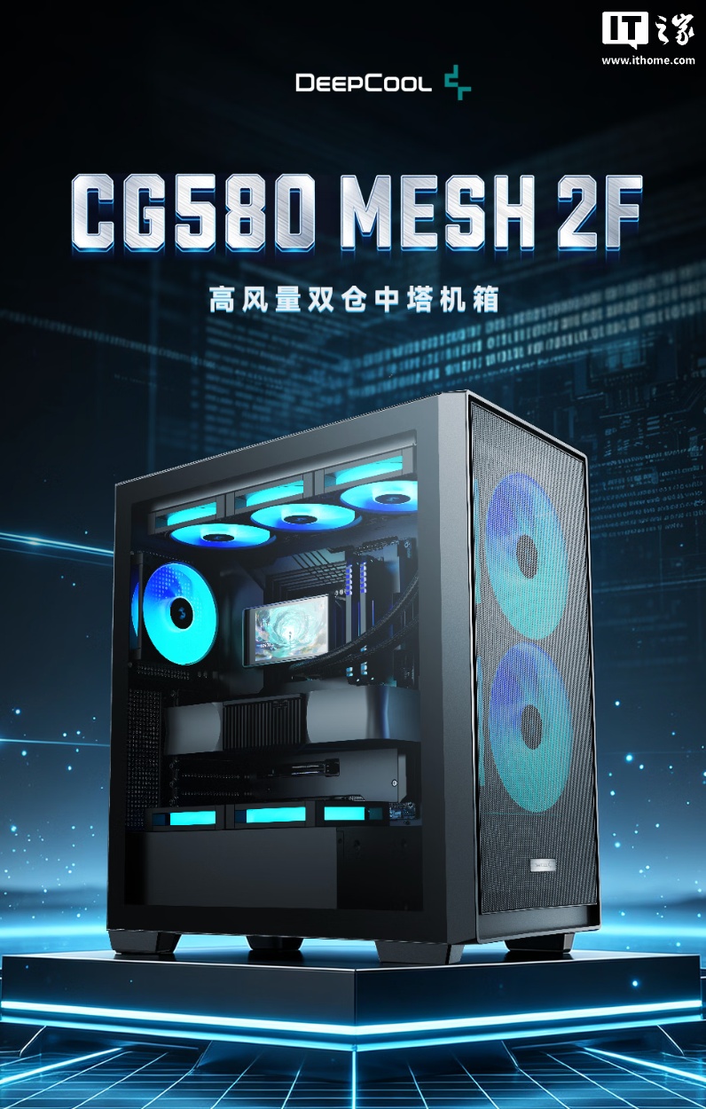 超凡国际登录入口
